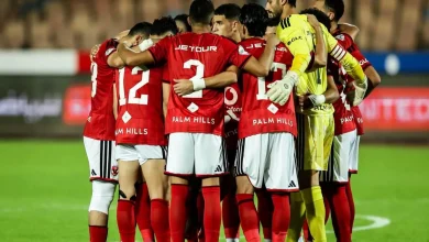 موعد مباراة الأهلي والسكة الحديد في دور الـ32 لكأس مصر على استاد القاهرة