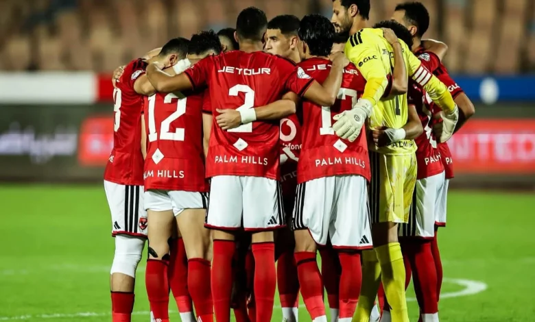 موعد مباراة الأهلي والسكة الحديد في دور الـ32 لكأس مصر على استاد القاهرة