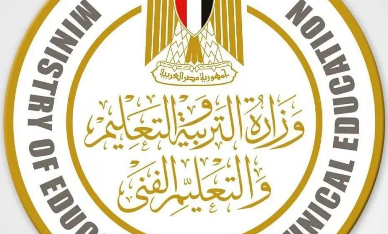 وزارة التعليم تنفى مزاعم إلغاء الإدارات التعليمية والاكتفاء بالمديريات