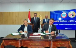 وزير الصحة يحضر توقيع بروتوكول حزب حماة الوطن