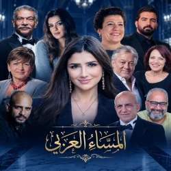 مي عمر تنافس في رمضان 2027 بمسلسل «حليمة جبران» بمشاركة نخبة من النجوم