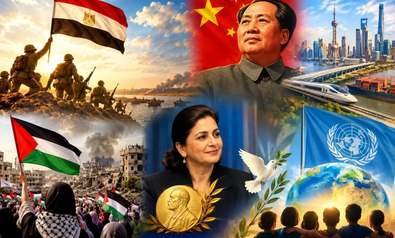 "الإرادة والنصر"