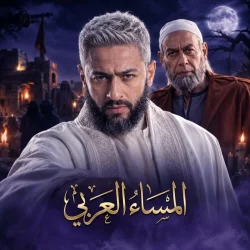 أحمد بدير ضيف شرف في «المداح 7».. 