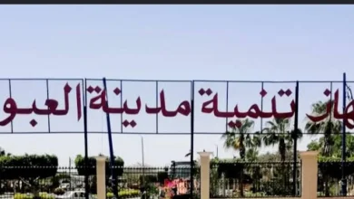 جهاز تنمية مدينة العبور ينعى المهندس علاء حماد