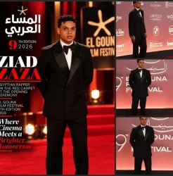 زياد ظاظا بإطلالة رسمية أنيقة على السجادة الحمراء في افتتاح مهرجان الجونة السينمائي