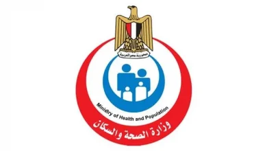 الصحة: مصر تنتخب لتمثيل دول إقليم شرق المتوسط في مجال الإنجاب 