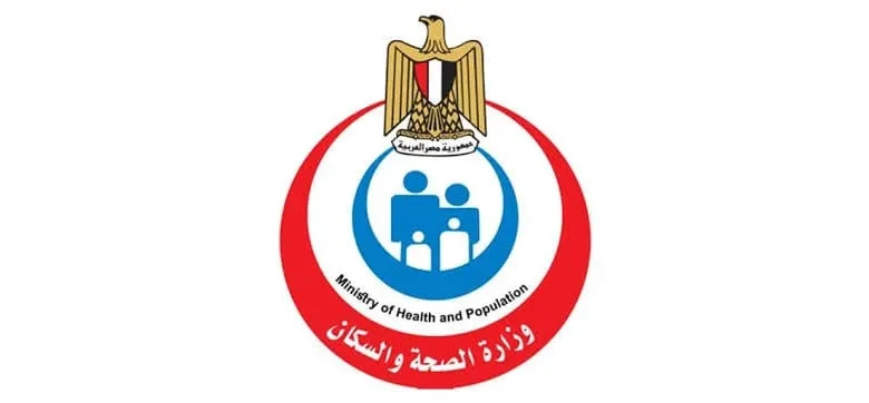 الصحة: مصر تنتخب لتمثيل دول إقليم شرق المتوسط في مجال الإنجاب 