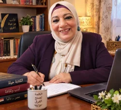 اللهم قد بلغت.. اللهم فاشهد