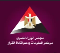 مجلس الوزراء يطلق حملة توعوية بمخاطر الشائعات والمعلومات المضللة