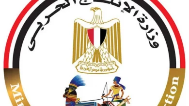 الإنتاج الحربي يشارك بمنتجات قطاع الأسرة في معرض العريش