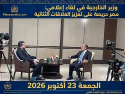 وزير الخارجية يجري حواراً مع قناة TRT التركية على هامش اجتماعات الآلية الرباعية في اسطنبول