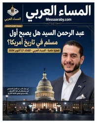 عبد الرحمن السيد أول مصري يقترب من مجلس الشيوخ وترامب يهاجمه