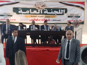 إنطلاق إنتخابات الهيئة العليا لحزب الوفد.. وطموحات بتصدر المعارضة والإستعداد لخوض إنتخابات المحليات.