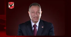 الخطيب يهنئ رجال يد الأهلي بعد التتويج ببرونزية كأس العالم للأندية