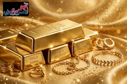 الذهب وإرتفاع جديد اليوم الأربعاء 7 أكتوبر