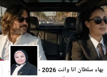 أغنية بهاء سلطان " انا وانت" .... حينما يبدع الاخراج ويعلوا الفن الحسي مع الأداء