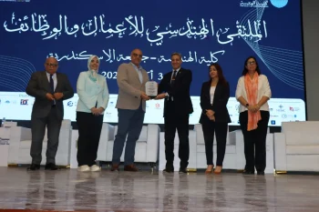 افتتاح الملتقى الهندسي للأعمال والوظائف 2026 بكلية الهندسة جامعة الإسكندرية