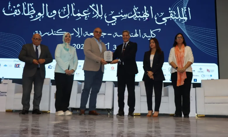 افتتاح الملتقى الهندسي للأعمال والوظائف 2026 بكلية الهندسة جامعة الإسكندرية