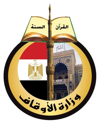 الأوقاف تفتتح مركز الذكاء الاصطناعي اليوم بحضور الأزهر والكنيسة.