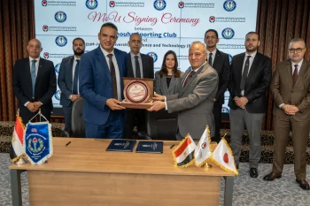 الجامعة المصرية اليابانية ونادي سموحة يوقعان بروتوكول تعاون في التعليم والرياضة والابتكار