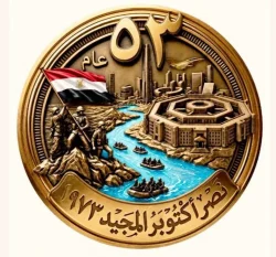 الرئيس السيسي يشهد الندوة التثقيفية الـ44 للقوات المسلحة بمناسبة نصر أكتوبر
