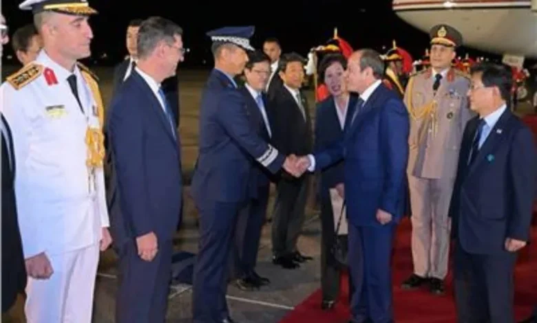 الرئيس السيسي يصل إلى عاصمة كوريا الجنوبية «سول» في مستهل زيارة رسمية.