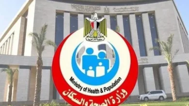 الصحة: 74 مليون زيارة ضمن مبادرة دعم صحة المرأة وفحص آلاف السيدات خلال أكتوبر الوردي
