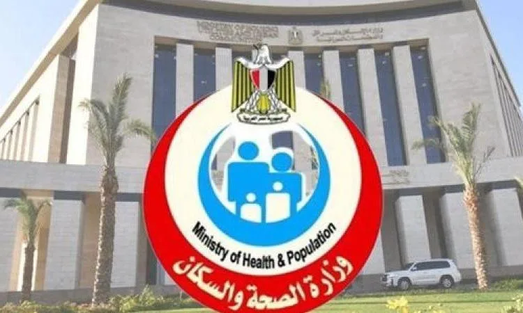 الصحة: 74 مليون زيارة ضمن مبادرة دعم صحة المرأة وفحص آلاف السيدات خلال أكتوبر الوردي