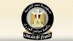 القضاء على 357 منطقة غير آمنة وتنفيذ 246 ألف وحدة سكنية بديلة