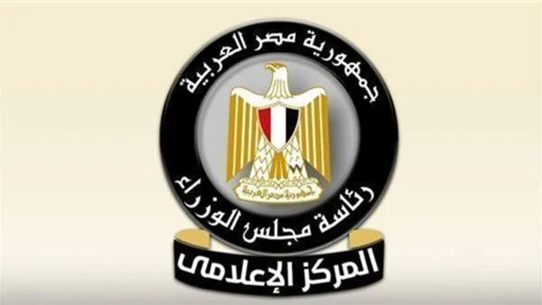 القضاء على 357 منطقة غير آمنة وتنفيذ 246 ألف وحدة سكنية بديلة