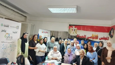 القومي للمرأة بالاسكندريه ابدأ و حسن مشروعك لدعم التمكين الاقتصادي