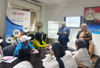 القومي للمرأة بالاسكندريه " ابدأ و حسن مشروعك " لدعم التمكين الاقتصادي