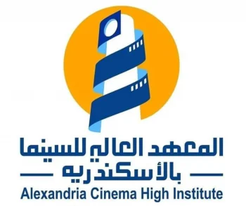 المعهد العالي للسينما بالإسكندرية ومركز الجزويت الثقافي يبحثان تعزيز التعاون المشترك 