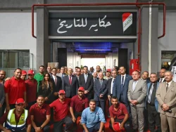 النصر للسيارات تطلق أول سيارة كهربائية محلية بمكون تصنيع يصل إلى 45%