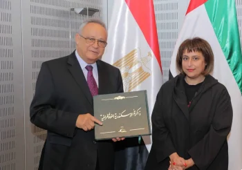 بحث آفاق التعاون الأكاديمي والبحثي بين مكتبة الإسكندرية وجامعة الدراسات العالمية بالشارقة