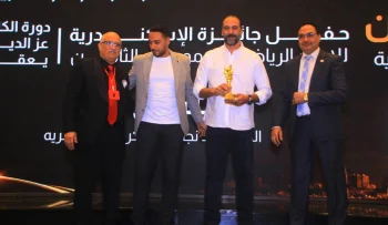 بحضور الأحمر والكونكورد وبطيشة نجاح باهر لحفل جائزة الإسكندرية للإبداع الرياضي