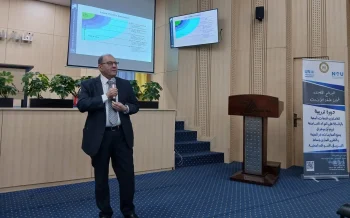 تموين الإسكندرية ورشة عمل للجهات المعنية بالرقابة على المواد الخاضعة لبروتوكول مونتريال بمقر نقابة المهندسين