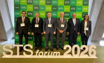 رئيس الجامعة المصرية اليابانية يشارك في منتدى العلوم والتكنولوجيا في المجتمع بكيوتو