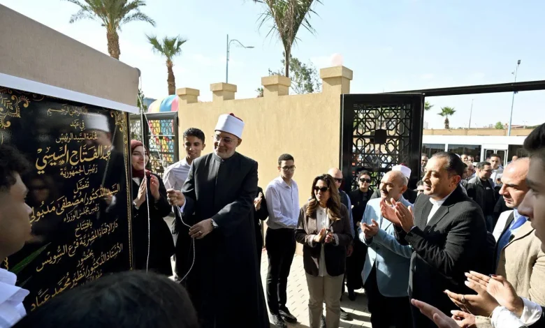 رئيس الوزراء يفتتح فرع دار الإفتاء المصرية بالسويس لتعزيز الخدمات الدينية