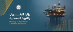لجنة التسعير التلقائي تحسم موقف أسعار البنزين والسولار