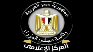 مجلس الوزراء ينفي صحة تصريحات تخفيف الأحمال الكهربائية 8 ساعات يوميًا