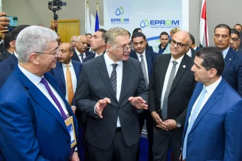 محافظ الإسكندرية يشارك في افتتاح مؤتمر ومعرض البحر المتوسط للبترول MOC 2026 بمكتبة الإسكندرية