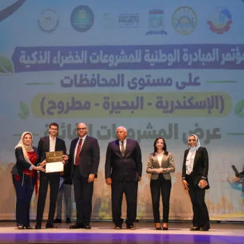 محافظو الإسكندرية والبحيرة ومطروح يكرّمون اللجان التنفيذية وأصحاب المشروعات الفائزة بالمبادرة الوطنية