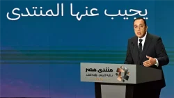 مدبولي يؤكد أهمية الحوار حول إنجازات الدولة ومستهدفاتها المقبلة