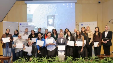 مكتبة الإسكندرية تختتم برنامجًا تدريبيًّا متخصصًا في دراسات المرأة