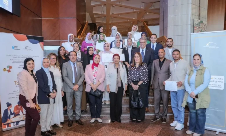 مكتبة الإسكندرية تختتم معسكر "طموحة" لريادة الأعمال بالشراكة مع مؤسسة هانس زايدل الألمانية