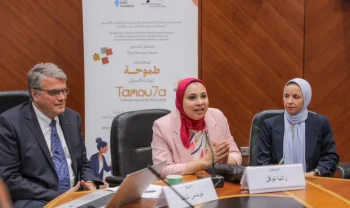 مكتبة الإسكندرية تختتم معسكر "طموحة" لريادة الأعمال بالشراكة مع مؤسسة هانس زايدل الألمانية