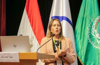 مكتبة الإسكندرية تطلق ملتقى الذكاء الاصطناعي للجميع بالتعاون مع الأكاديمية العربية للعلوم والتكنولوجيا والنقل البحري