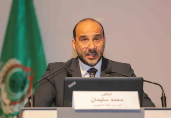 مكتبة الإسكندرية تطلق ملتقى الذكاء الاصطناعي للجميع بالتعاون مع الأكاديمية العربية للعلوم والتكنولوجيا والنقل البحري