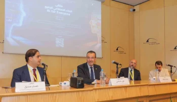 مكتبة الإسكندرية تطلق ملتقى الذكاء الاصطناعي للجميع بالتعاون مع الأكاديمية العربية للعلوم والتكنولوجيا والنقل البحري